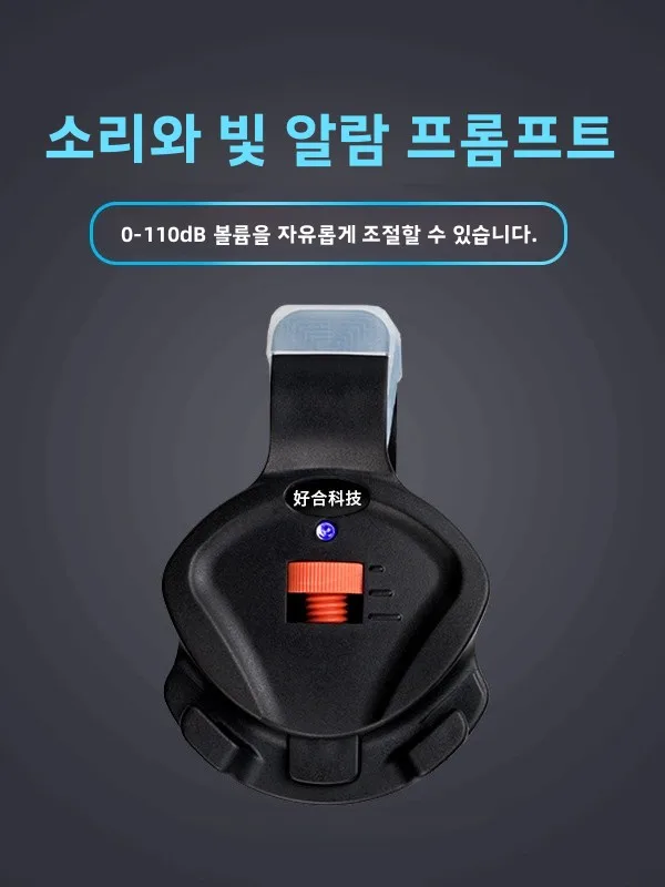 조정 가능한 감도 낚시 알람 막대 전자 야간 조명 센서 바람과 파도에 강한 고정밀 힘 및 볼륨 제어