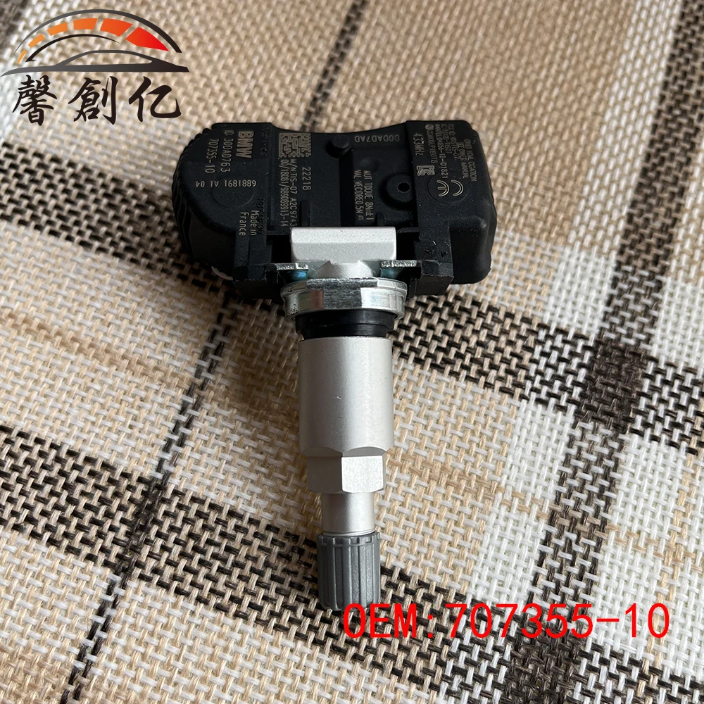 TPMS Ÿ̾ з , ڵ ׼ 707355-10 70735510 707355 10 36106881890 36106856209 6855539 BMW 433Mhz 