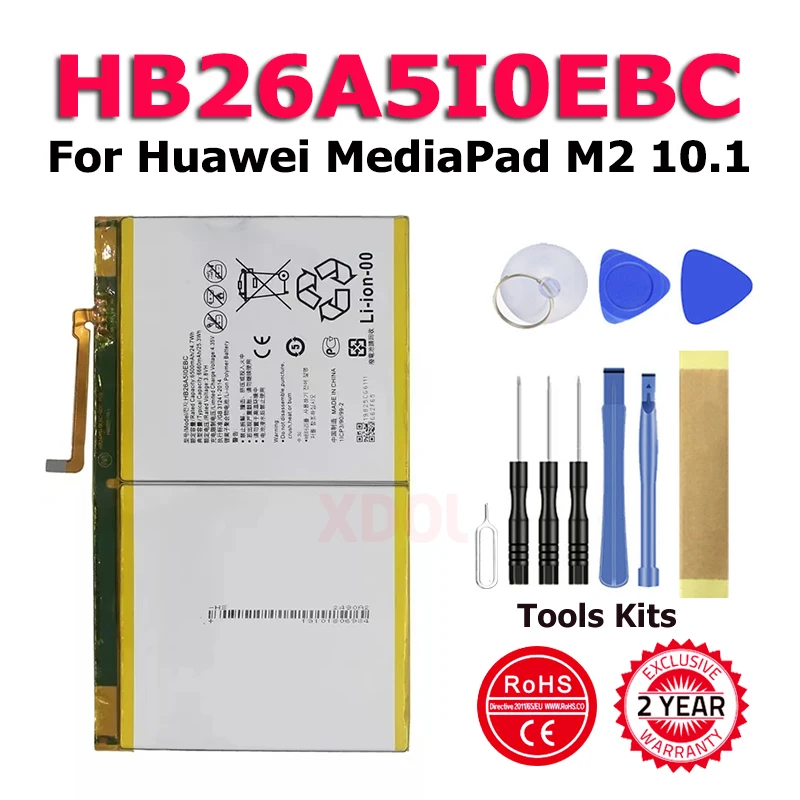 

XDOU New HB26A5I0EBC 6660mAh Battery For Huawei MediaPad M2 M3 Lite 10.1 High Quality In Stock With Free Tools