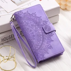 Embossed Lanyard Leather Wallet Phone Case for Xiaomi Mi 14T (PURPLE)