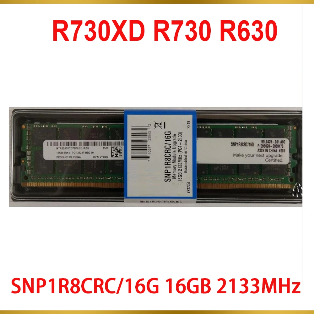 1PCS Server Memory PowerEdge R730XD R730 R630 SNP1R8CRC 16G 16GB 2133MHz REG RAM For DELL