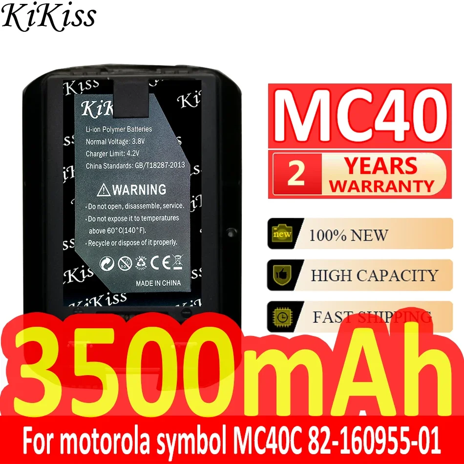 

Мощная батарея 3500 мАч KiKiss MC40 (82-160955-01) для motorola symbol 82-160955-01 MC40C Bateria