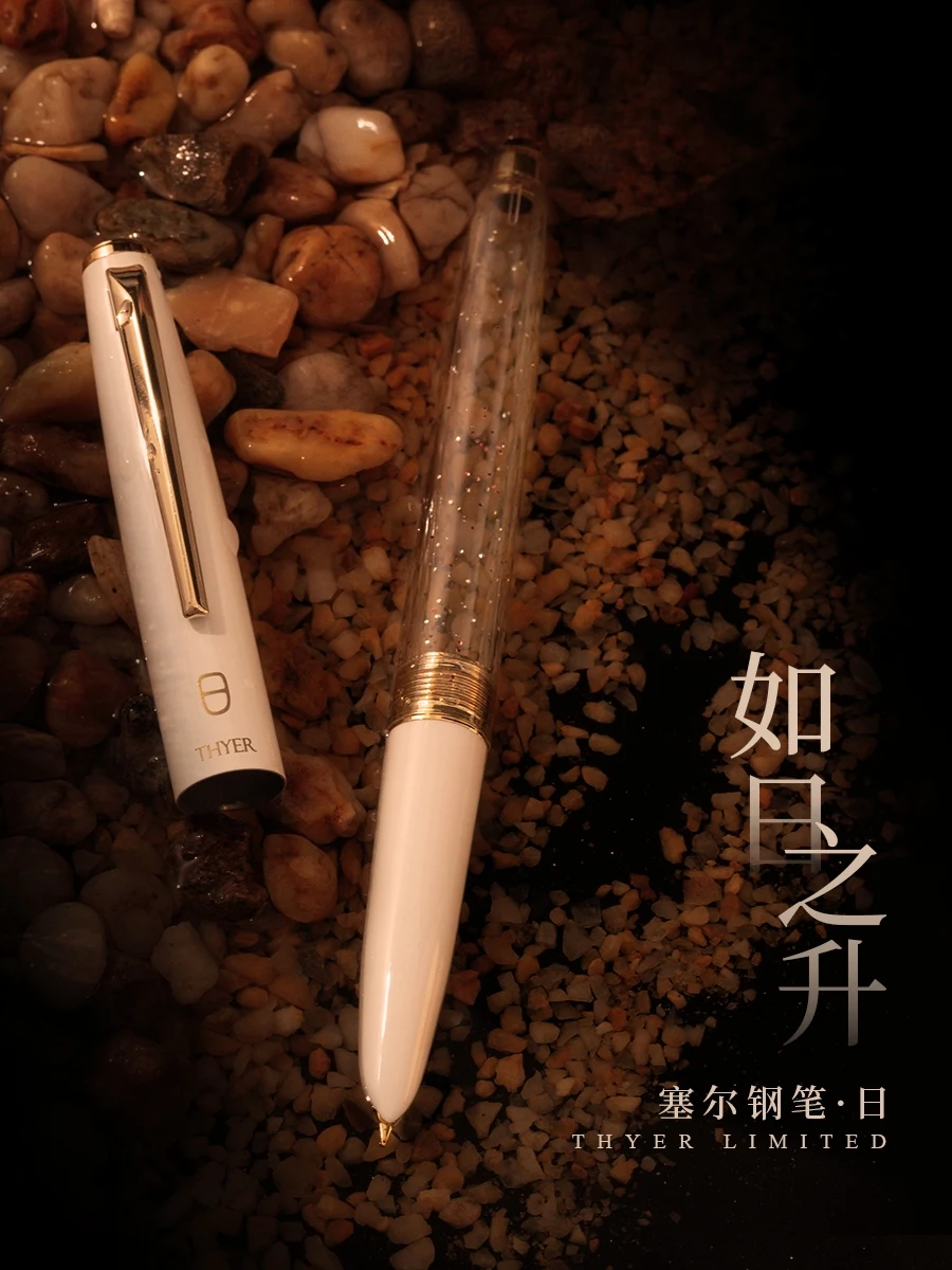 THEBAI Beautifu 태양과 달 한정 대비 색상 투명 송진 만년필, THYER EF/F 후드 펜촉, 쓰기 선물