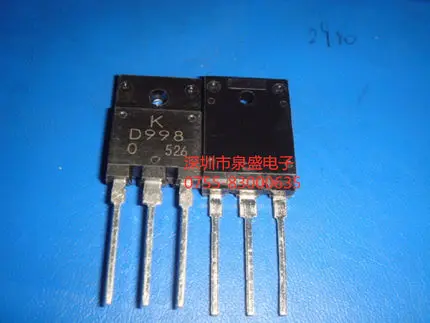 

KTD998 D998 S-81211AG 2SA1339 A1339 2SD2159 2SD2159-V SN74HC08N 3,579
