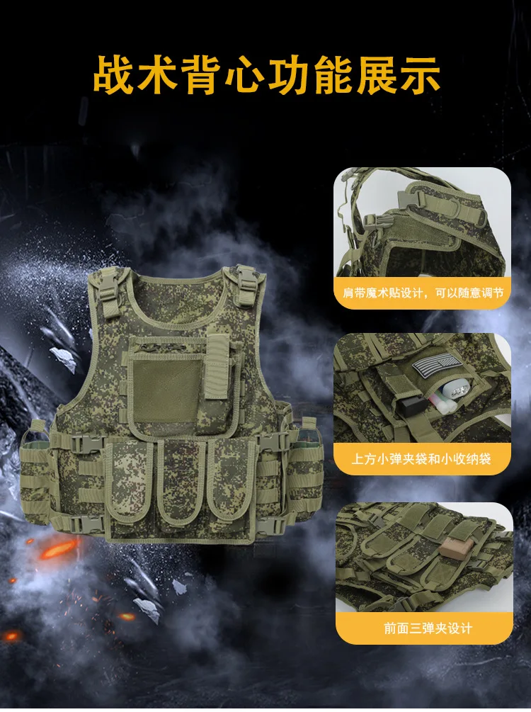 Outdoor Taktische Molle Weste Multifunktionale Kampf Ausrüstung Jagd Schutz Zubehör Werkzeuge Tasche Triple Tasche Set – Detail 2