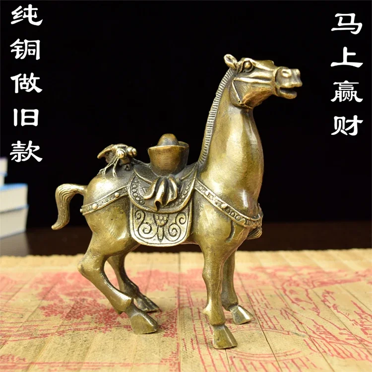 Buda Pet Rame Ricco Lingotto Di Rame Fai Immediatamente La Vecchia Tromba In Ottone Vinci Immediatamente Lucky Zodiac Brass Horse Home Sculpture