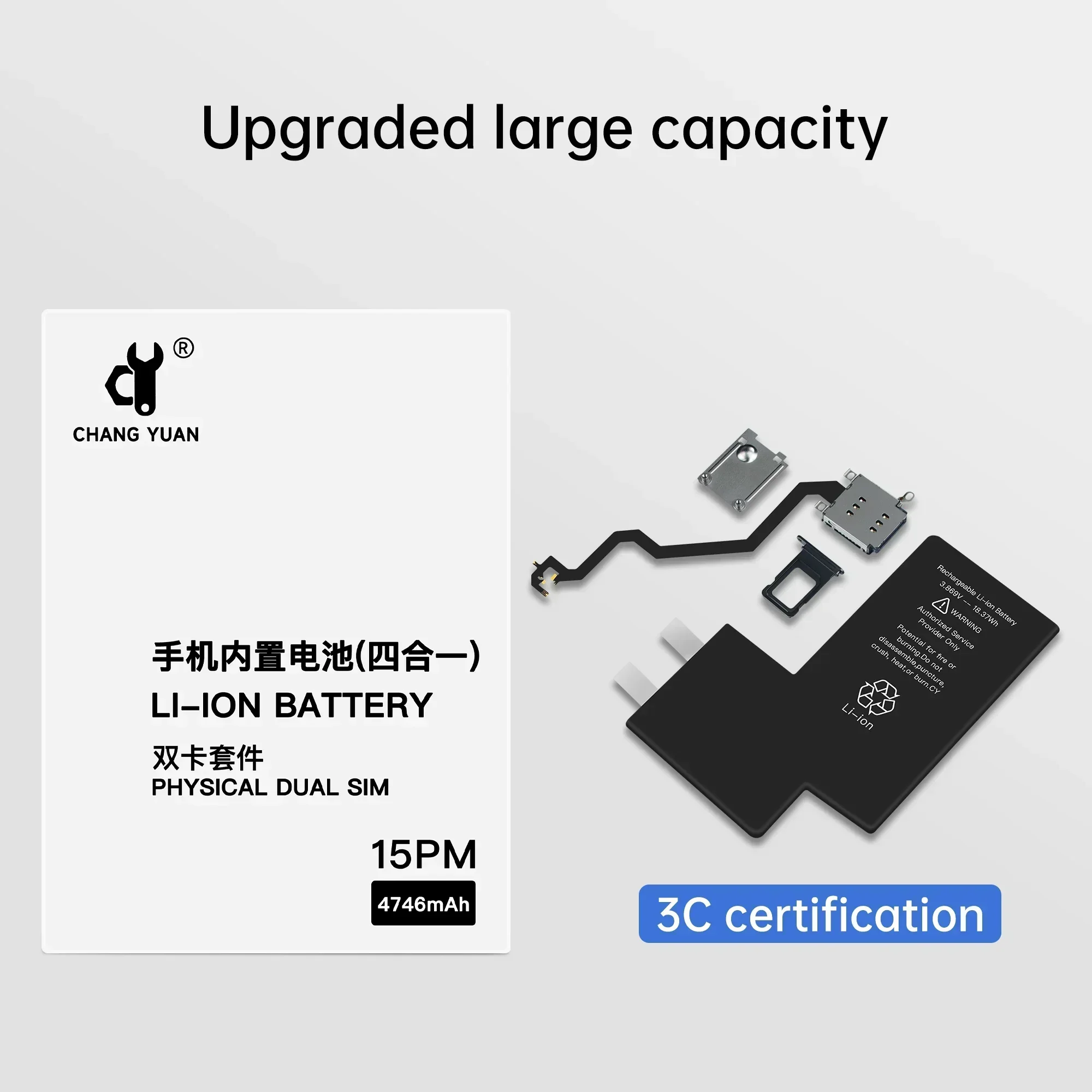 Rechargeable Battery iPhone PHYSICAL DUAL SIM Card Slot Set