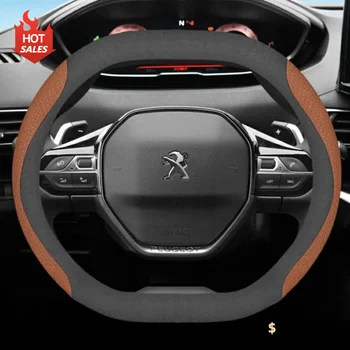 Coprivolante per Auto per Peugeot 208 e208 2020 2021 2022 2023 2024 accessori Auto antiscivolo traspiranti in pelle per lo styling dell'auto