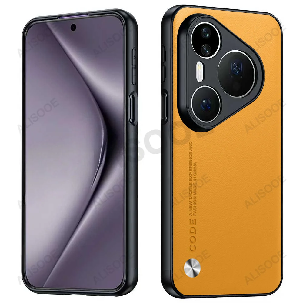 Luxury Carbon Fiber Texture PU-Leather Protective Phone Cover