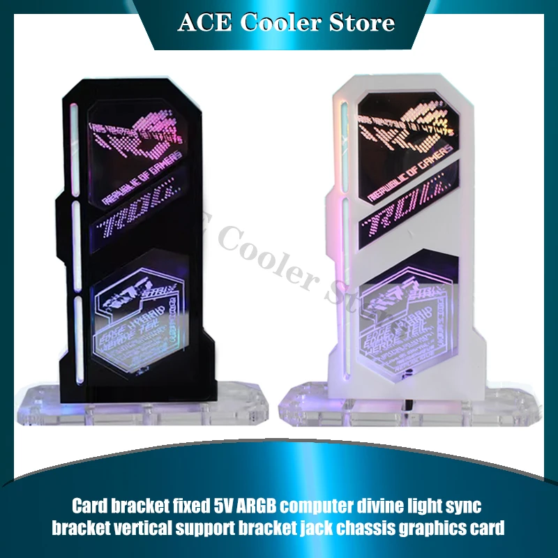 

Graphics Card Protector Bracket 5V ARGB SYNC, Prevent-Falling Equipment, Vertical Mirror Design Brand Belief Logos Option