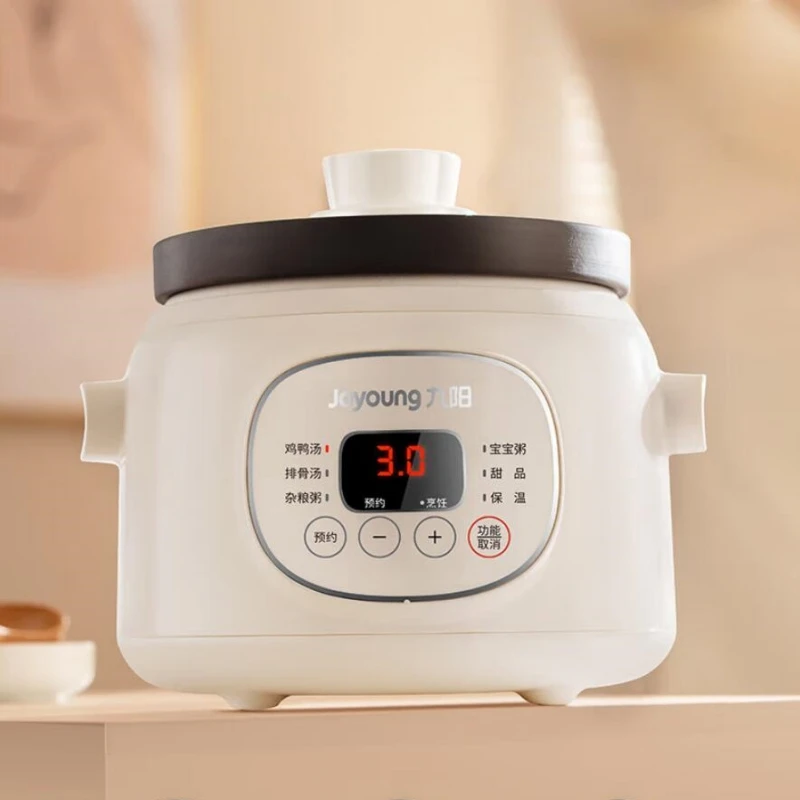 Joyoung 220V Slow Cooker Household 1.5L Electric Stew Stew Soup Pot Bird's Nest Pot Health Pot Baby Cooker 5