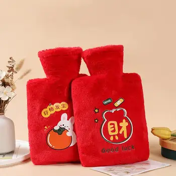 Cartoon Warm Water bag with Furry Cover Hot Water Bag for Neck and Shoulder Hand & Feet Warmer Good Luck Hot Water pack