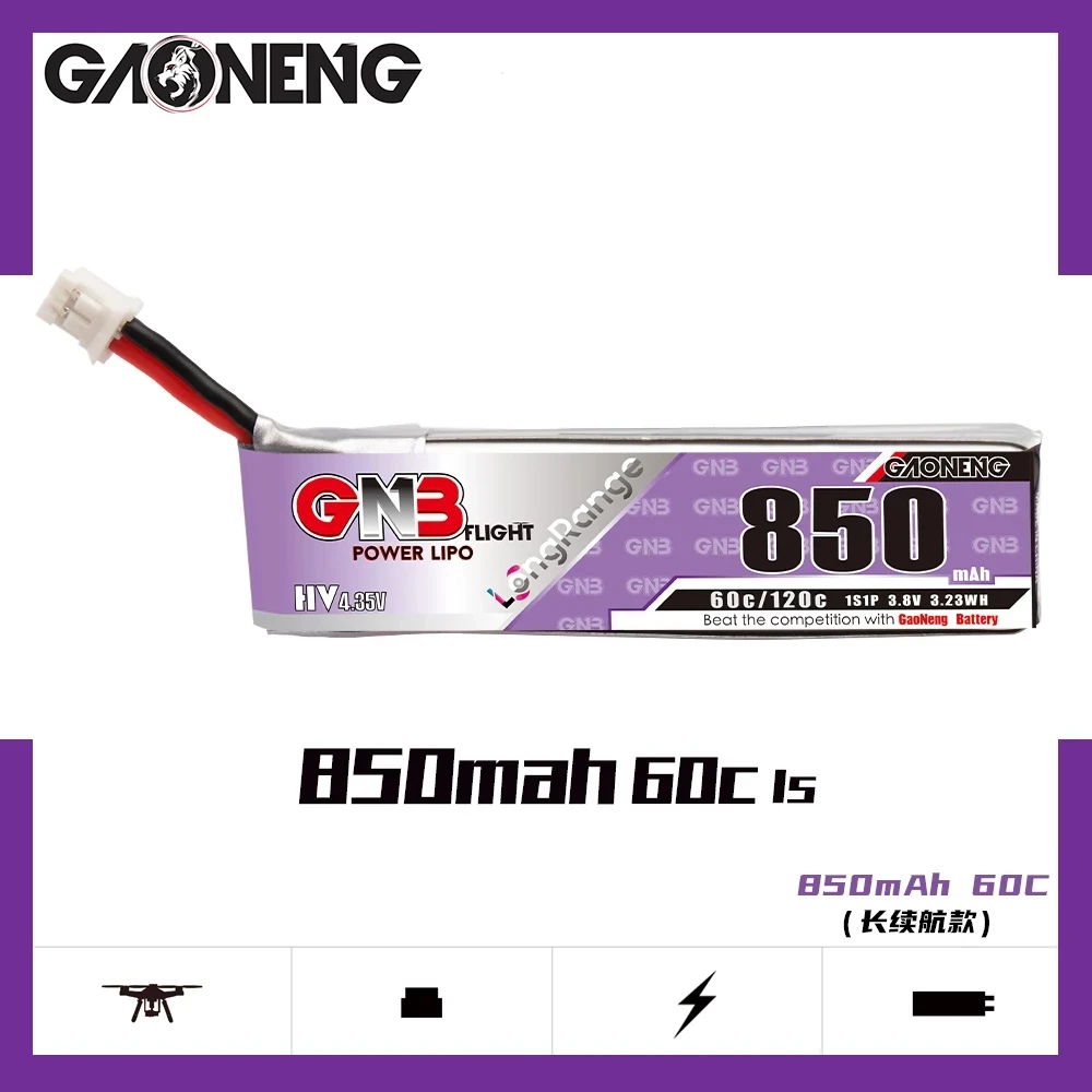 

Аккумулятор Gaoneng GNB 1S 850 мАч 3,8 в 60C HV для квадрокоптера