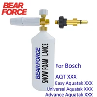 Car Soap Foam Wash Snow Foam Lance Foam Generator High Pressure Soap Foamer Car Wash Foam Cleaner for BOSCH Pressure Washer AQT 1
