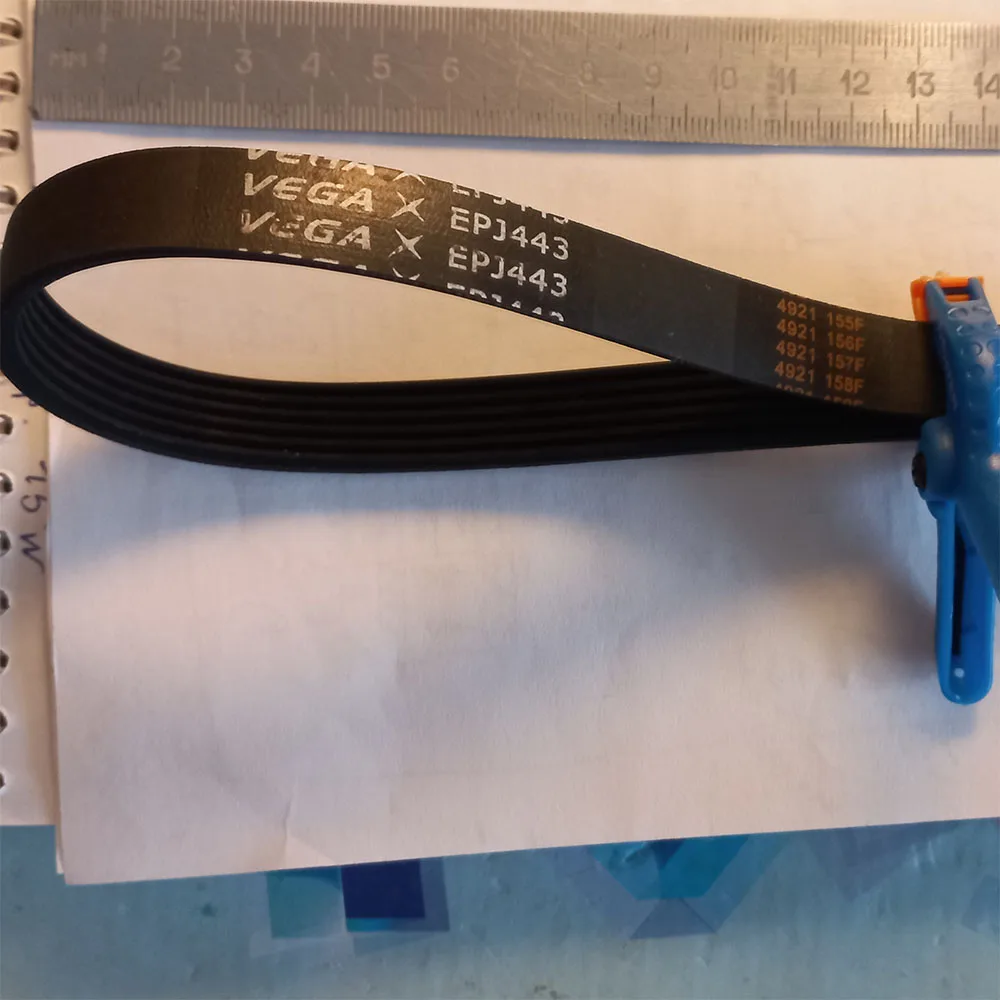 

VEGA V-ремень EPJ443 6 ребер 7 ребер ремень передачи оригинальный высокое качество