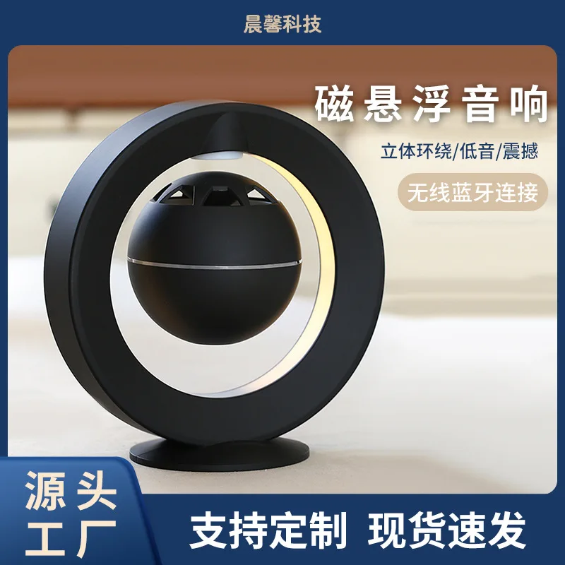 

423532saghmall intelligent Blsauetooth speakher artificial savoice control homge large voluasme mini wireless souhnd