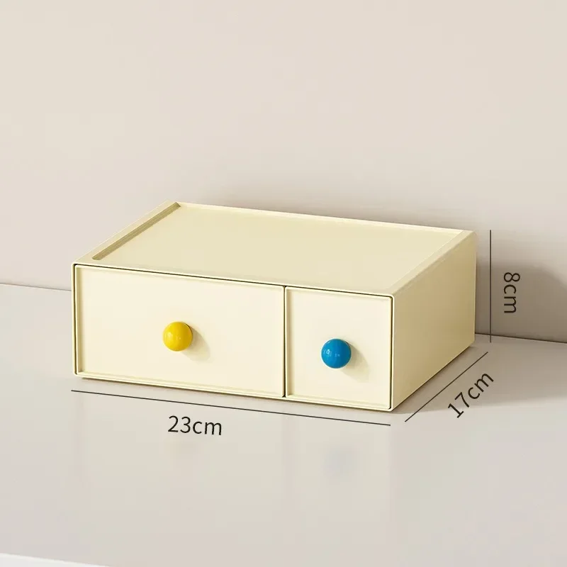 1-3Pcs Cream Dopamine Drawer Storage Box Multi-layer Stackable Free Combination Jewelry Storage Desk Entrance Storage Box
