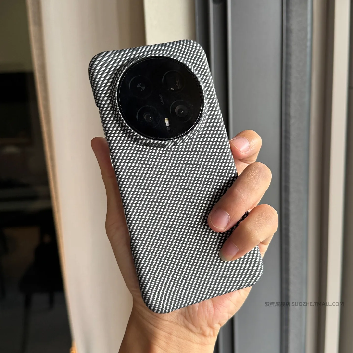 Luxury Carbon Fiber Slim Protective Back Cover