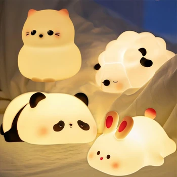 Cute Animal-shape Silicone Night Light Gift