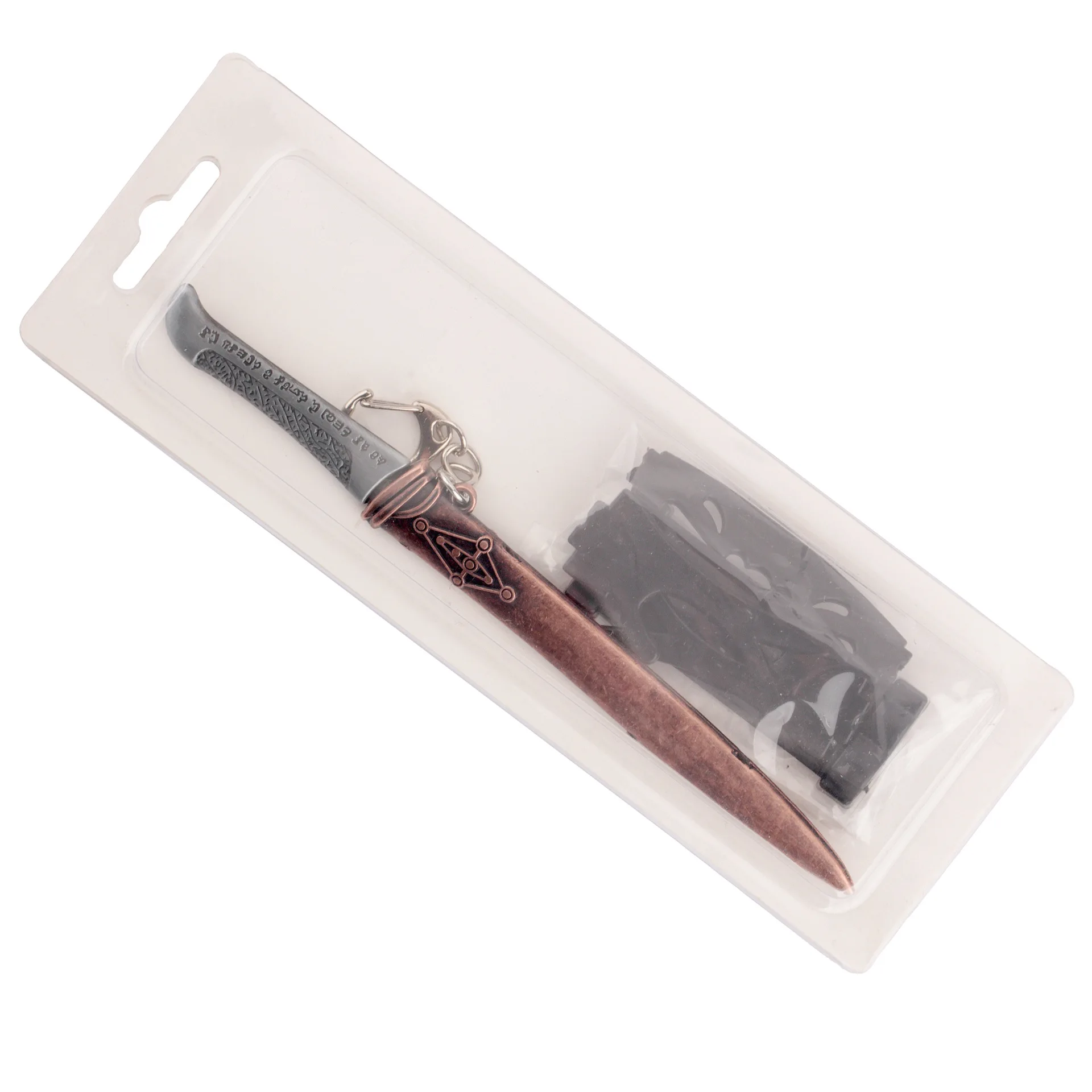 Chaveiro Réplica Espada Fremen de Paul Atreides filme Duna 17cm 7.jpg