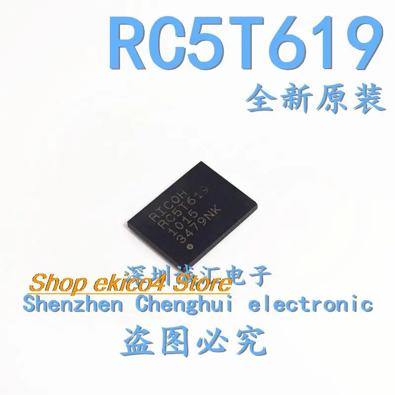 

Original stock RC5T619 DC-DC/12LDO