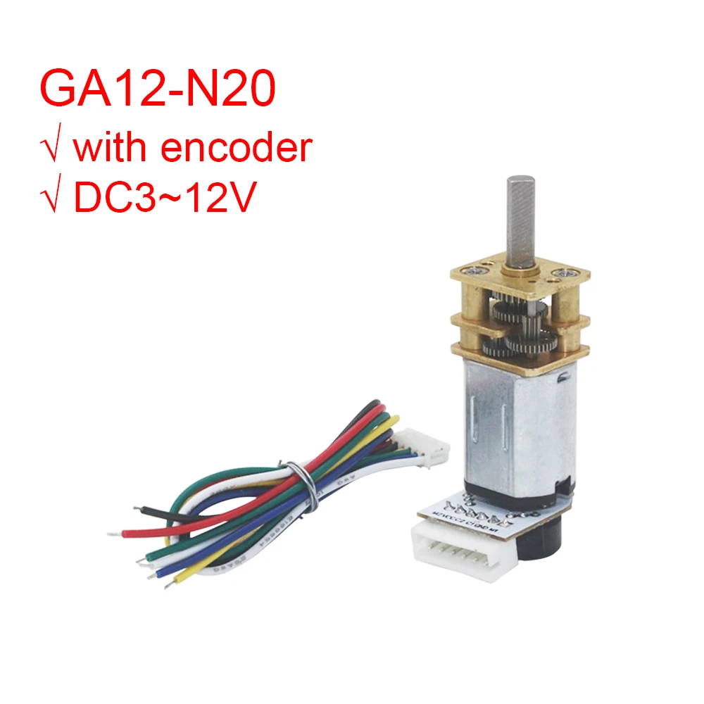 GA12-N20-E DC 12V 호환 6V 3V 미니 고 토크 저속 터보 웜 기어 감속기 - 티몬