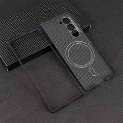 Premium 600D Carbon Fiber MagSafe Matte Bulletproof Wireless Case for W25 (Fine Hole Kit)