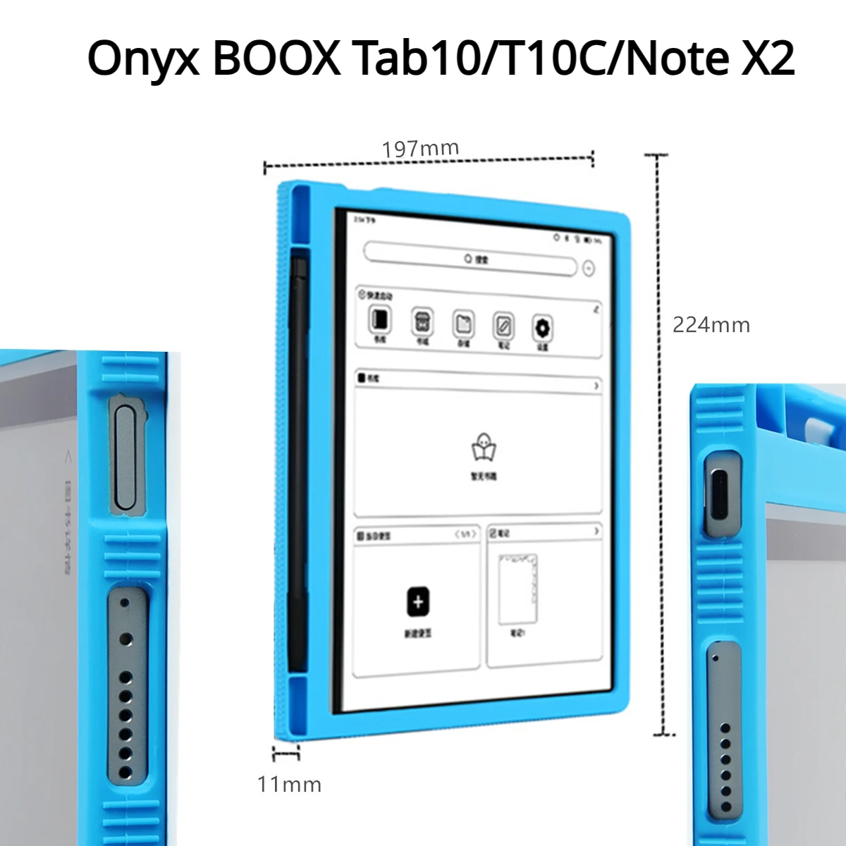 Funda blanda para Onyx BOOX NoteX2 Tab10 Tab10c, cubierta de silicona para Onyx BOOX Note X2 Tab 10 10C, funda para lector de E-book