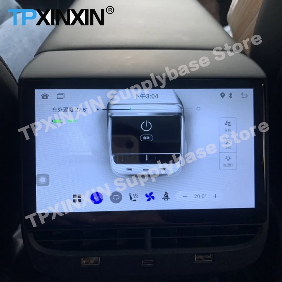 테슬라 차량에 완벽한 선택, 다양한 기능과 경제적인 선택
