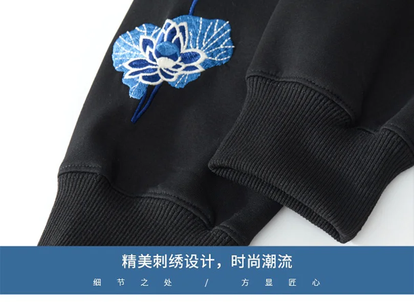 Herren-Hoodie mit Phoenix-Stickerei, 400 g, schweres Baumwollfleece, gefüttert, chinesischer Stil, lockere Passform, Pullover, Übergröße, Paar-Sweatshirt, Schwarz – Detail 7