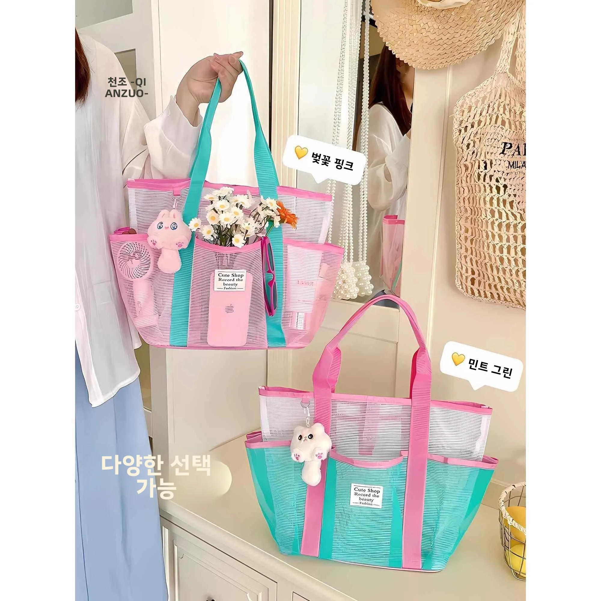 대용량 메쉬 수영 가방 휴대용 비치 드라이/웻 분리 여행 스포츠 요가 가방 2026 신상 여성용 수상 스포츠 용품