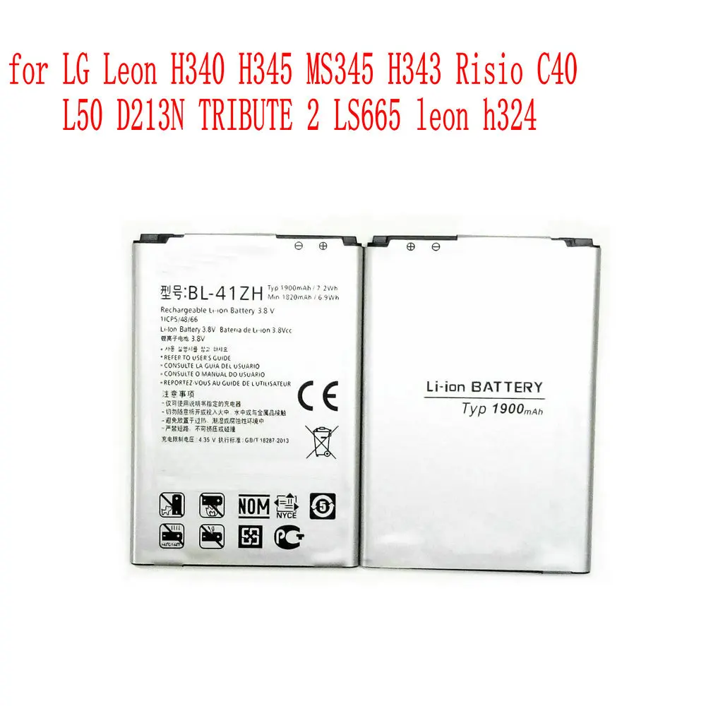 

Original 1900mah BL-41ZH Battery For LG Leon H340 H345 MS345 H343 Risio C40 L50 D213N TRIBUTE 2 LS665 leon H324