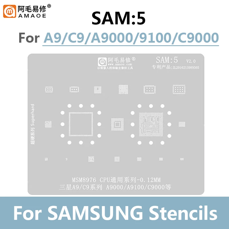 Amaoe SAM BGA 리볼링 스텐실 키트, 삼성 A70 A80 A90 노트 엑시노스 7870 9611 파워 IC CPU 주석 스틸 메쉬에 적합, 1-17