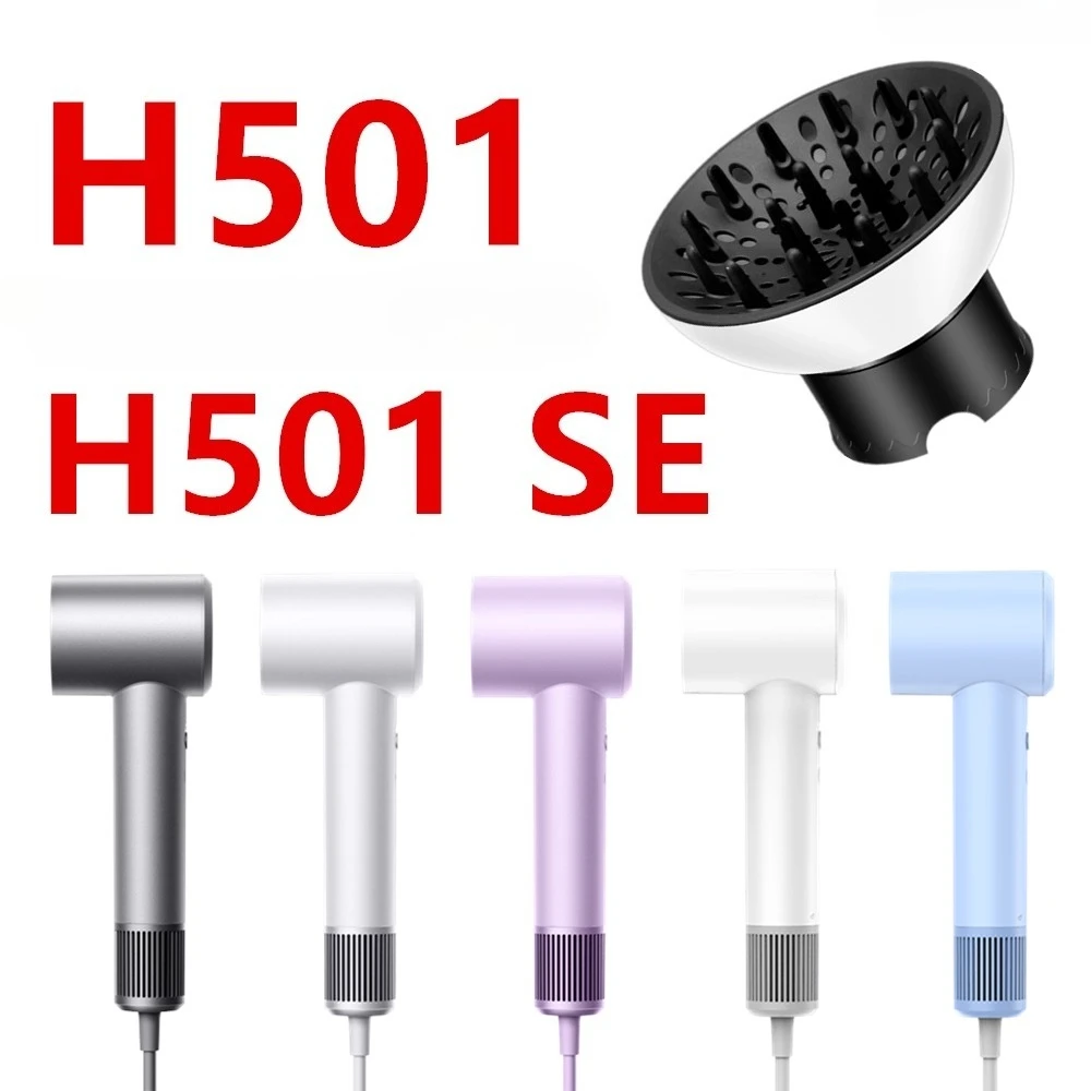 Universal Hair Diffuser Drying Cover