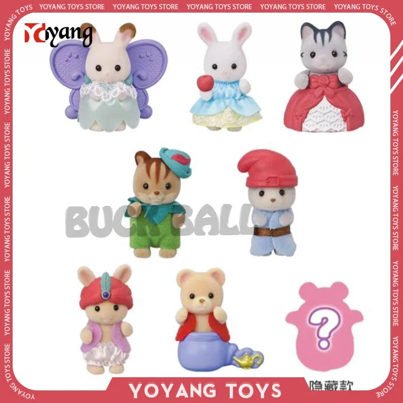 Sylvanian Family Forest Family Blind Box Kawaii Mini Toys Myseria Boxes Collection Ornament Doll Giocattolo Per Bambini Per Regali Di Compleanno