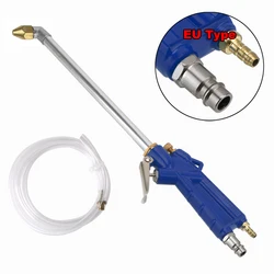 High-Pressure Pneumatic Cleaning Gun and Nozzle Set for Vehicle Washing and Garden Watering (EU Type)