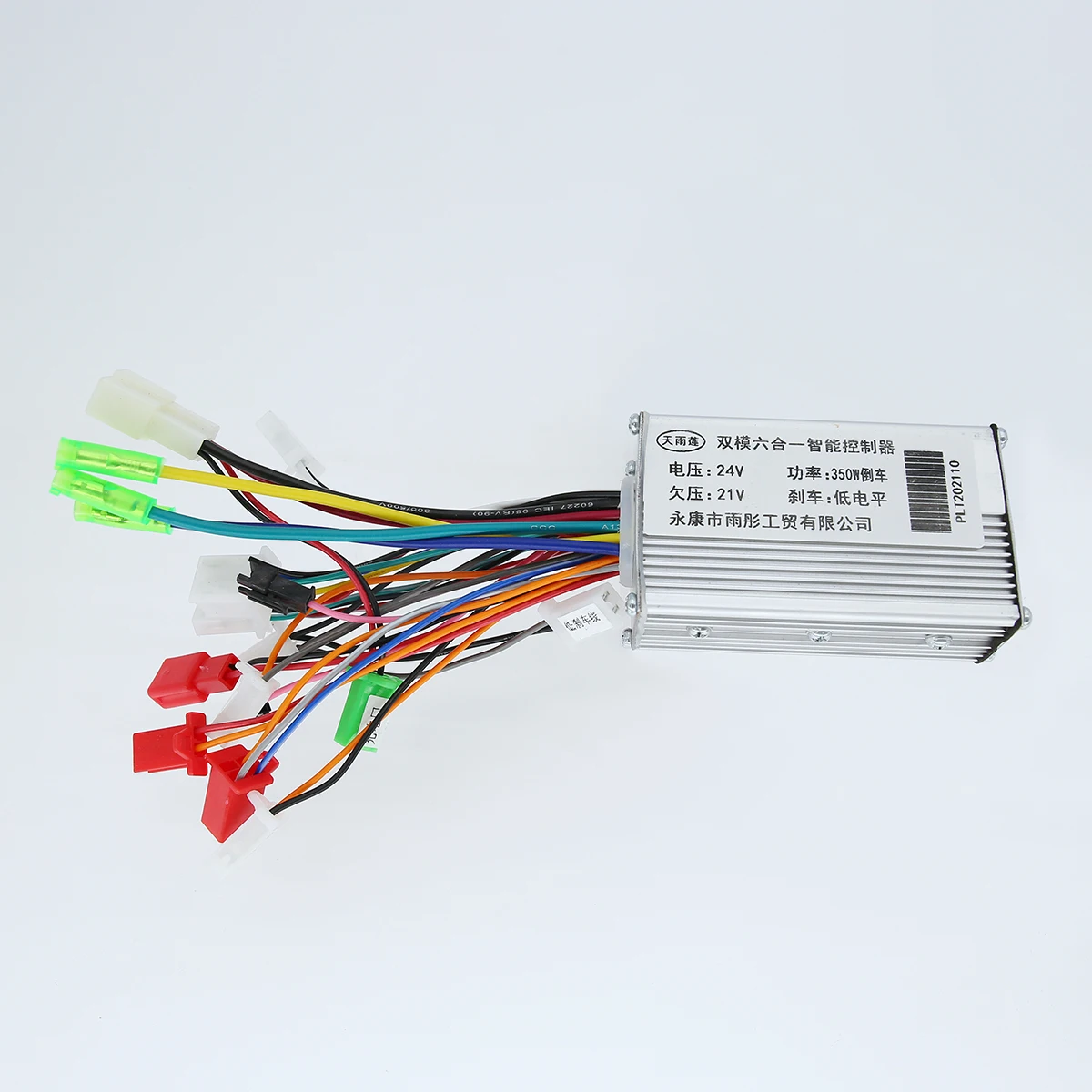 

Electric Bicycle Accessories 24/36V/48V Electric Bike 350W Brushless DC Motor Controller For Electric Bicycle E-bike Scooter