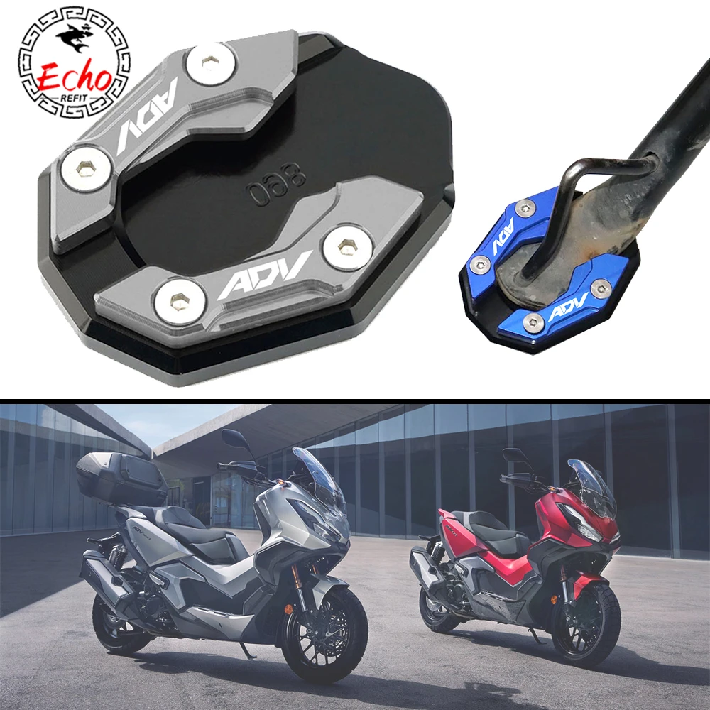 

Подставка для мотоцикла для HONDA ADV 150 350 ADV150 ADV350