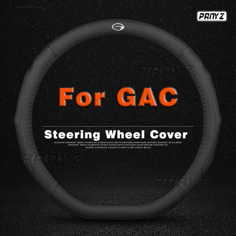 Coprivolante Per Auto In Pelle Di Vacchetta Strato Superiore Con Logo Per Trumpchi Gac Gs3 Gs4 Gs5 Coupe Ga4 Gs8 Gm6 Gm8 A79 Gs3 2023