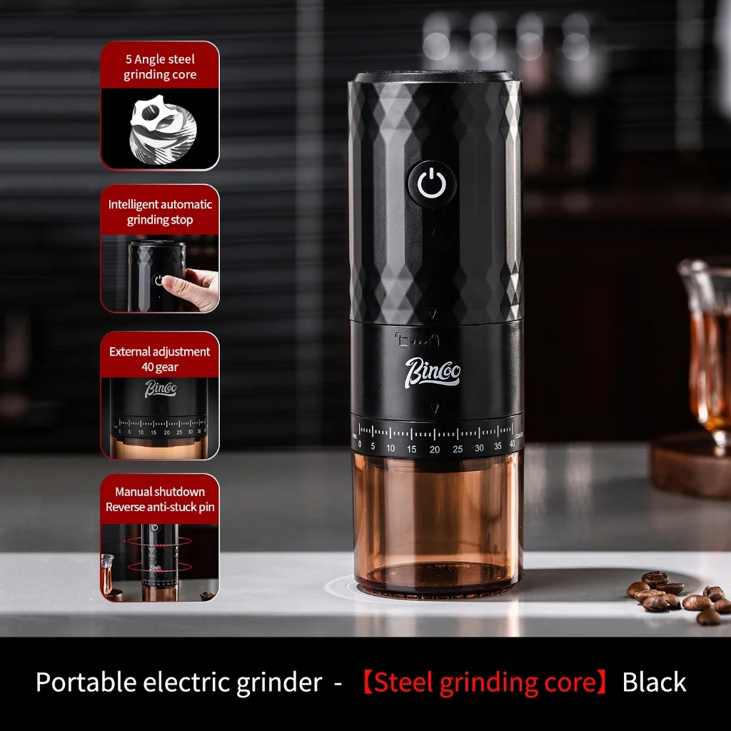 مطحنة قهوة كهربائية منزلية