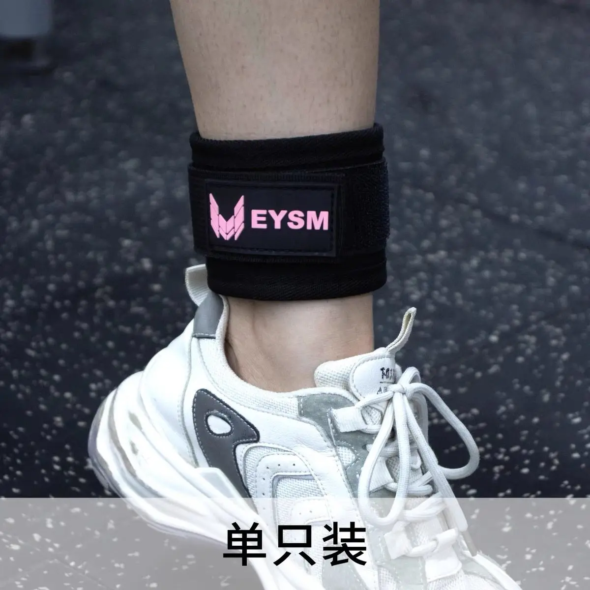 GYMDREAMER כושר קרסול תרגול מסגרת תרגול רגל ירך כוח אימון מכנסיים עם חבל משיכה