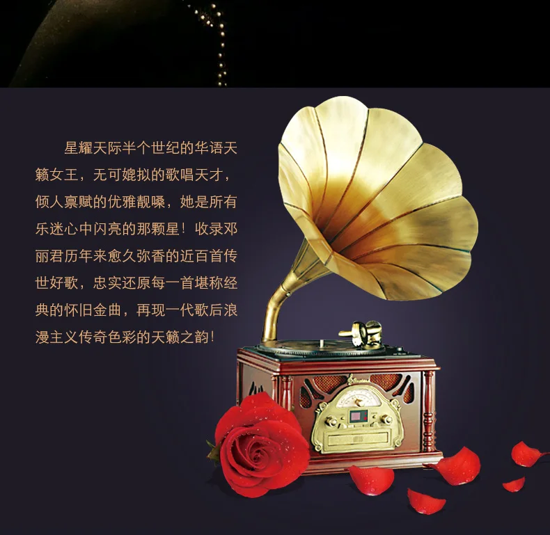 Chinese Female Singer Original Genuine Teresa Teng Cd