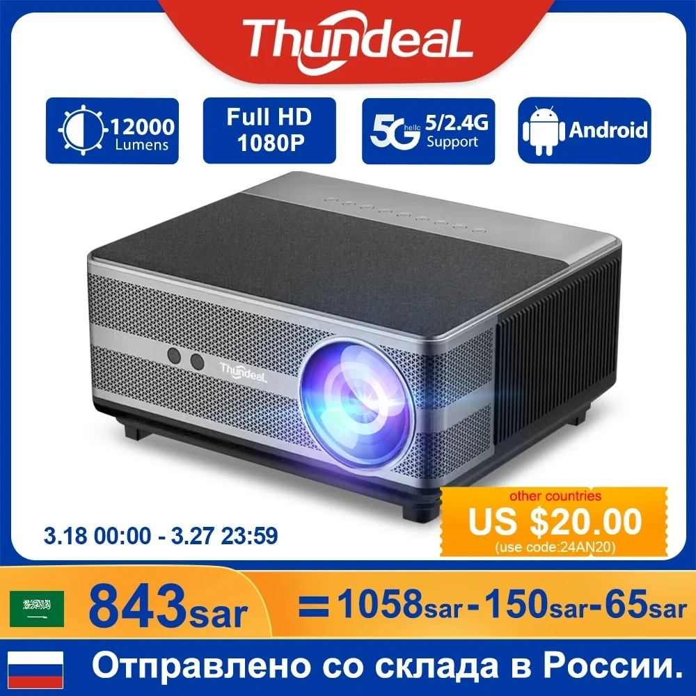 Proiettore 1080P Wifi Full Hd Proiettore Led 2K 4K Tv Video Movie Smart Phone Home Theater Td98 Beamer Cinema Grande Schermo