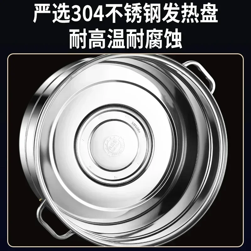 Household electric steamer stainless steel multifunctional super large steamer large capacity multi-layer steamed buns 3