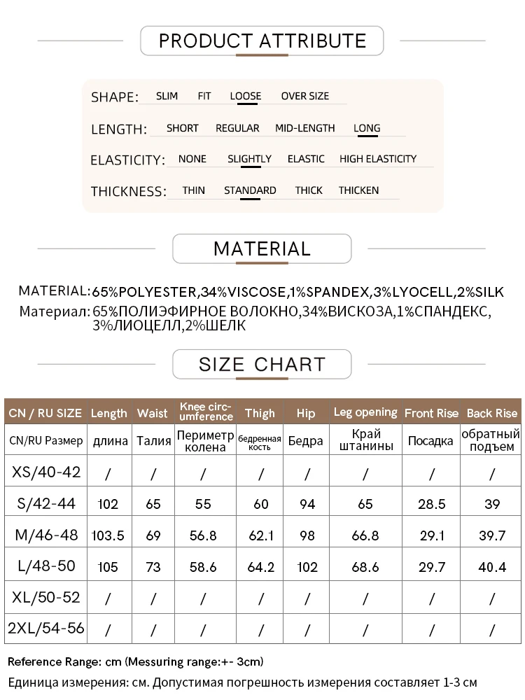 Amii Minimalism 2024 Spring Wide-leg Pants For Women New Commuter Lace-up Pleated Female Drape Loose Solid Lazy Pants 12451067