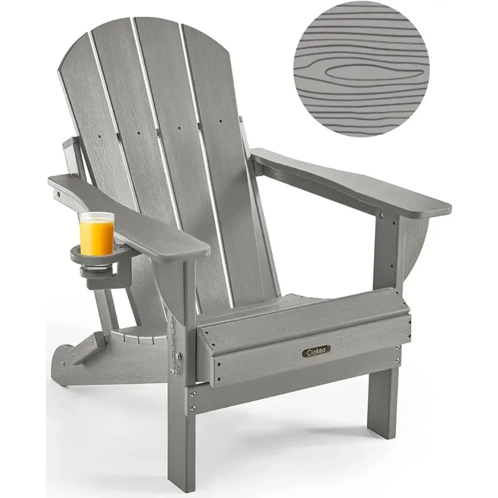 

Ciokea Folding Adirondack Chair Wood Texture, Patio Chair Weather Resistant, Plastic Fire Pit Chair with Cup Holder, (Grey)