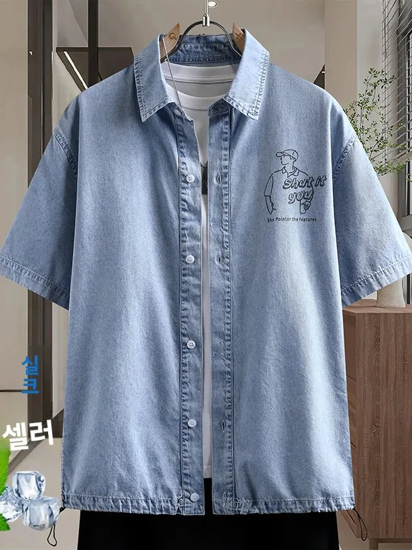 여름 신상 남성 슬림핏 반팔 데님 세트 프린트 라이오셀 얇은 통기성 투피스 캐주얼 스포츠웨어 10대