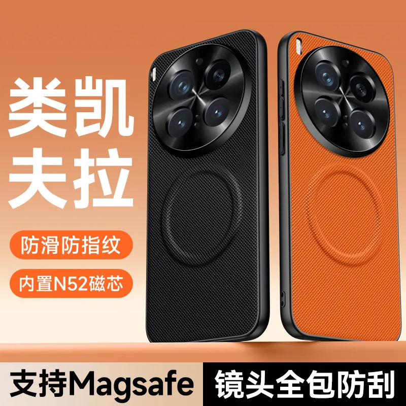 Fine Grain PU Leather Silicone Shockproof Bumper Case with Metal Lens Frame