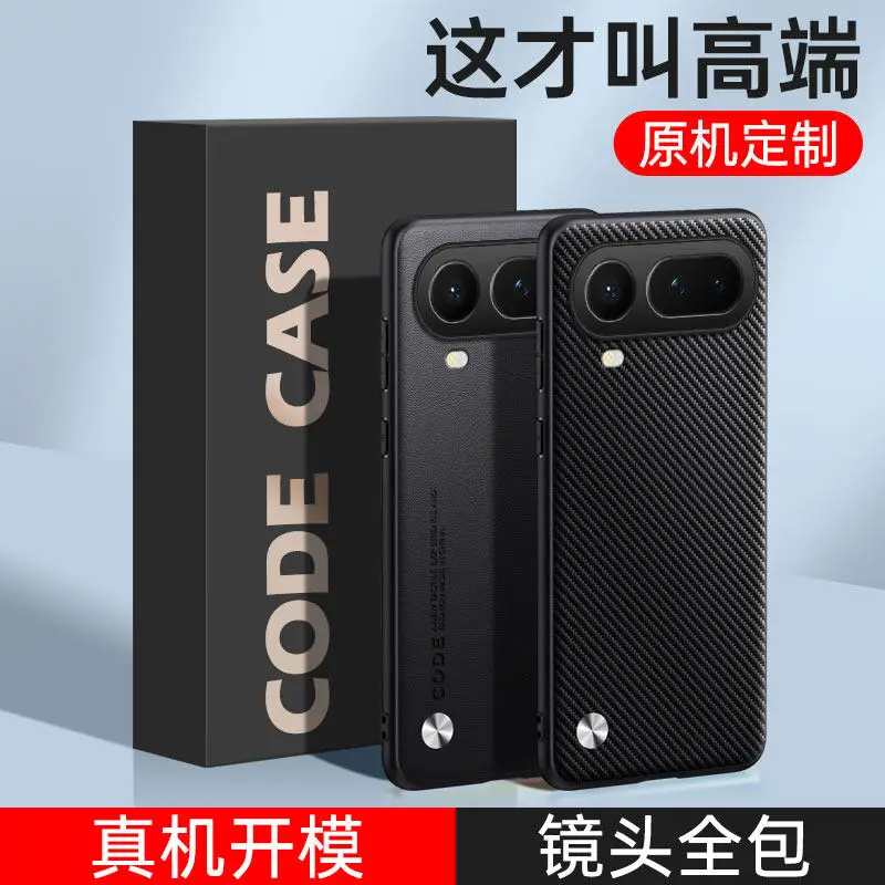 Enhanced Silicone PU Leather Shockproof Bumper Case with Camera Protection for Honor Magic 8 Pro Air