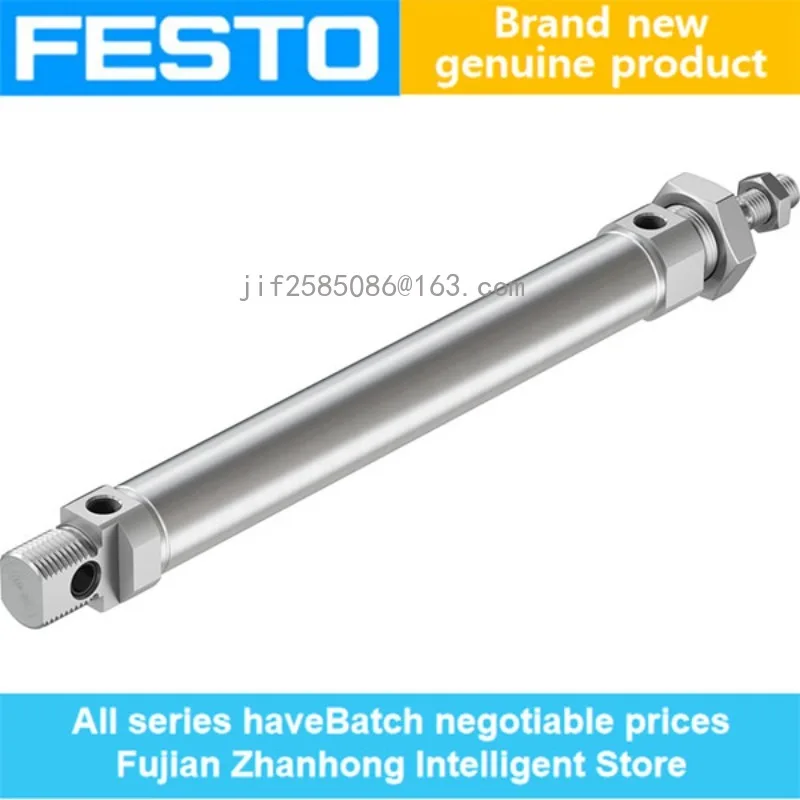 Рисунок 2 - FESTO оригинальный 19225 DSNU-25-160-P-A ISO Cyclinder